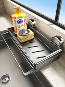 TIANDIYU | Kitchen Drain Rack Dish Cloth Organizer