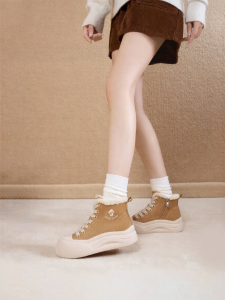 Josiny | Fleece Lined Thick Sole Cotton Boots High Top Fluffy Shoes