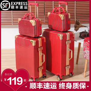 Red Luggage Wedding Trunk Password Lock Carry-On Suitcase Bride Grooming Box ABS PC Material Fashionable Travel Bag for Couples