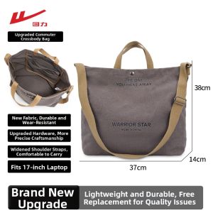 Warrior | Versatile Large Capacity Tote Bag Canvas