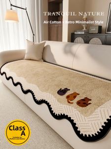 Feitao | Non-slip Anti-Claw Full Cover Sofa Cushion Cover