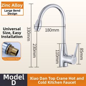 MOLORE | Kitchen Stainless Steel Tap with Ball Bearing Anti-Loosening Hot and Cold Water Faucet
