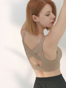 Back Crossed Shoulder Strap Sports Bra