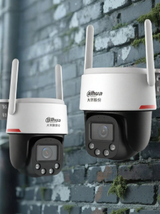 Dahua | Outdoor 360° Night Vision Remote Viewing 4G Security Camera