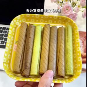 WangWang | Egg Roll Biscuit Egg Milk Flavor