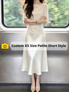 ZIYAN | Ice Silk Satin Mermaid Flared Skirt
