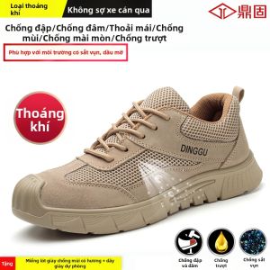 DINGGU | Giày Bảo Hộ Nam Chống Ép Nén Đâm Thủng Khả Năng Khử Mùi & Cách Nhiệt Tốt Đế Mềm Siêu Nhẹ Dành Cho Mùa Đông