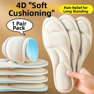 JVBV | Pain Relief and Comfortable 5D Massage Insoles