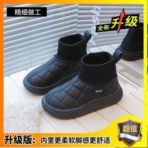 Leather Snow Boots for Girls Boys Winter Warm Fleece Lined Low Cut Casual round Toe Flat Bottom Rubber Sole Anti-Slip Kids Boots