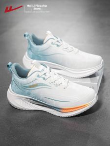 Warrior | Mens Breathable Mesh Sports Shoes