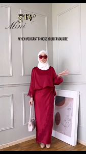 Baju Kurung Moden Lace Nikah/Tunang/Bridesmaid/Parti Makan Malam Muslimah Murah Ironless