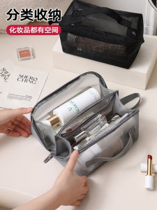 2024 ใหม่แบบพกพาความจุขนาดใหญ่ โปร่งแสง ตาข่าย กระเป๋าเครื่องสําอาง ผู้หญิง กระเป๋าเก็บแป้งเดินทางสไตล์สดรูปสี่เหลี่ยมผืนผ้า