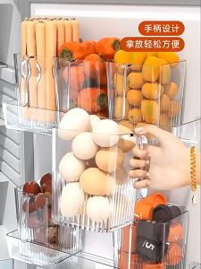 COLOGO 🥇 Portable Refrigerator Storage Box Transparent Refrigerator Organizer with Handle Classify Vegetables