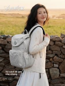 GYXX | Travel School Laptop Backpack