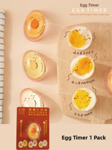 SIYUE | Egg Cooking Timer