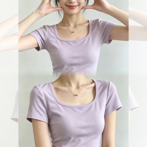 V.C.I | Gentle Light Purple Square Neck Short Sleeve T-Shirt