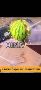 ฟรีกล่องเครื่องมือ 199V ปืนฉีดน้ำแรงสู ปืนฉีดนำแรงสูง มีแบต 2 ก้อน ล้างรถ รดน้ำดอกไม้ ล้างผัก ล้างพื้น ผู้ชาย