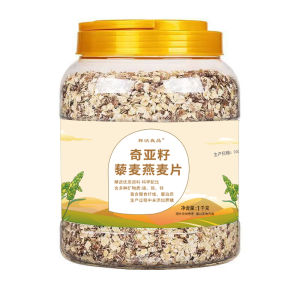 Nutrient-Rich Chia Seed Quinoa Oats 1kg Multiple Minerals No Added Sugar Satiety Breakfast Meal Replacement Cereal Grains