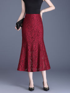 High Waist Floral Lace Midi Skirt