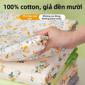 AITONGNUAN | Anti-slip Dustproof Cotton Bed Cover Set 3 Piece