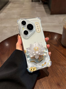 Fabo Huawei Pura70Pro Phone Case Gold Lotus Good Luck All the Way Protective Cover for Women Full Protection Ultra Cute