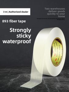 3M | Strong Stripe Single-sided Transparent Glass Fiber Abrasion-resistant Heat-resistant High-adhesion Fiberglass Tape