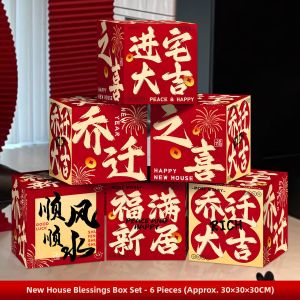 XIKUNLE | Housewarming Decoration Figurine Set