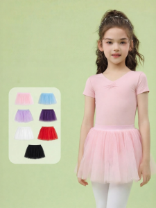 s.lemon | Ballet Practice Performance Dress