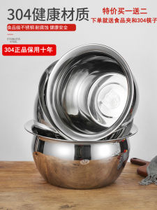 Extra Thick 304 Stainless Steel Oil Basin Oil Cylinder with Lid Household Kitchen Egg Pots Lard Jar Filtering Strainer Set