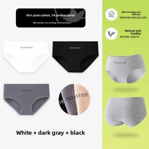 JIAZINI | Antibacterial Cotton Panty