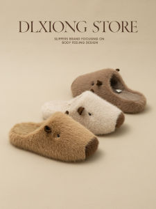 รองเท้าแตะผ้าฝ้ายลายนูนรูปกระต่ายน่ารักสำหรับฤดูใบไม้ร่วงและฤดูหนาว รองเท้าแตะสำหรับใส่ในบ้าน รองเท้าแตะยางกันลื่นสำหรับผู้ชายและผู้หญิง