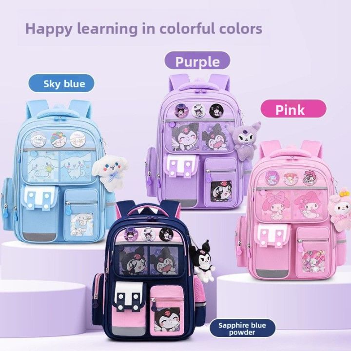 Jibayan Backpack JIFANPAUL | Attractive Spine-Protecting Cute School Backpack | Lazada ...