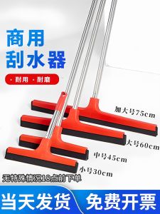 Dụng Cụ Lau Sàn Bằng Mút Lớn Dùng Cho Khách Sạn Dụng Cụ Vệ Sinh Nhà Bếp Có Thể Điều Chỉnh Được Thiết Bị Vệ Sinh