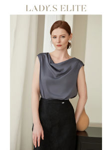 LadyS Elite | Sleeveless Plunge Neck Blouse