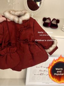 Embroidered Chinese Style New Year Celebration Warm Thickened Cotton Coat