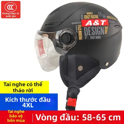 Mũ Bảo Hiểm Đạp Xe Điện Mùa Hè Kích Thước Lớn 5XL 65cm