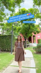 R1521 เดรสเเต่งกั๊กผ้ายืดมูลเวฟริ้วขาว ยาว40