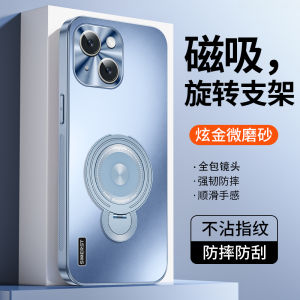 Luxury Magnetic Absorption iPhone 13 pro Max Case Mens Womens Protective Cover Anti-fall Full Lens Protection Glossy Matte Finish