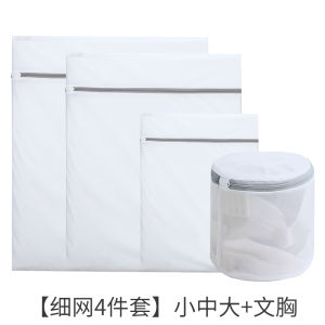 กระเป๋าใส่เสื้อผ้าแบบหนาพิเศษสำหรับโรงแรม กระเป๋าใส่เสื้อผ้าป้องกันการเปลี่ยนรูป กระเป๋าใส่เสื้อผ้า กระเป๋าใส่เสื้อผ้า ขนาดใหญ่ หนา เย็บผ้าตาข่ายหนา