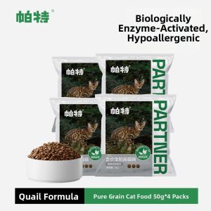 PATE | Rabbit Meat Full Spectrum Cat Food Raw Freeze-Dried Hypoallergenic Palatable Pure Grain