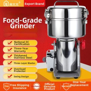 FANGTAITAI | Ultra-fine Herb Grinder Commercial and Household