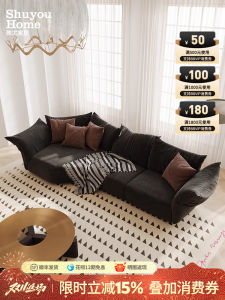 Designer Italian Minimalist Petal Fabric Sofa for Living Room Villa Corner Arc Shape Sofa Medium Hardness Sponge down Filling