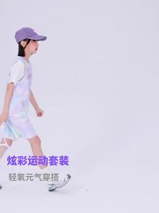 zosee | Cool Quick-Dry Breathable Girls Sportswear