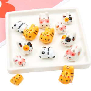 1pc/bag Handmade Porcelain Cats Panda Tiger Animel Beads For DIY Necklace Bracelet Jewelry Making