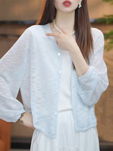 Shalldoer | Blue Thin Summer New Korean Style Lazy Loose Knitted Cardigan Women Outerwear Open Cardigan Breathable Long Sleeve V-Neck Shirt