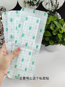 10Pcs Swimming waterproof stickers Adults Children Private Waterproof Sticker PU film waterproof sticker