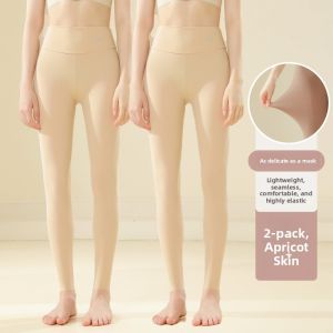 MiiOW | High Waist Thin Warm Pants Womens Base Layer Tummy Control Butt Lifting Autumn Winter Slimming High Heel Enhancing Underwear