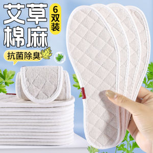 Anti-Odor Pure Cotton Shoe Inserts Men Women Style Leather Shoes Soft Bottom Comfortable Breathable Sweat Absorbent Foot Odor Eliminator