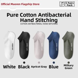 MiiOW | Antibacterial and Deodorant Mens Summer Boat Socks