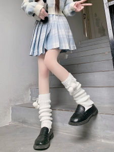 JK Vertical Pattern Knitted Leg Warmers Lolita Cute Fur Ball Bunching Socks Female Fall and Winter White Long Thick Thigh High Boots